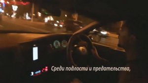 Николай Носков - Это здорово.  отрывок karakoke