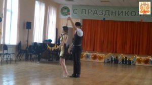 Аргентинское танго