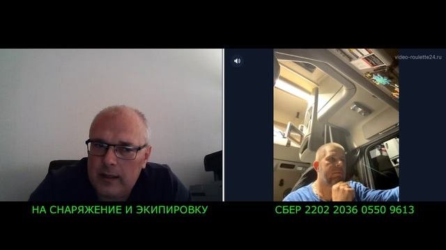 Дальнобойная кастрюля!