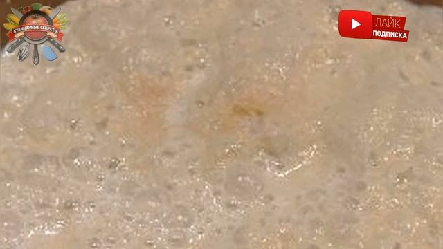 Блюдо сметается в один миг, не остается ни крошки. Готовлю беляши по-турецки по рецепту моей мамы! смотреть онлайн