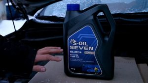 Моторное масло S-OIL SEVEN BLUE #9 CI-4/SL  10W40 4л полная синтетика