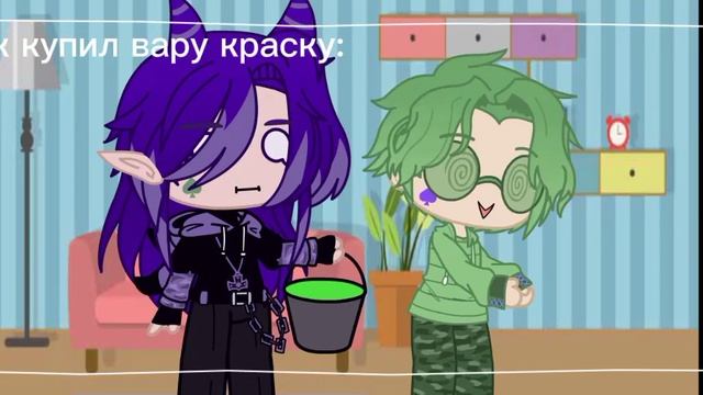 [meme] ?Пик когда купил Вару краку? / ПикоВару смотреть онлайн