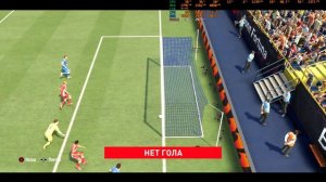 FIFA 22 Система определения гола