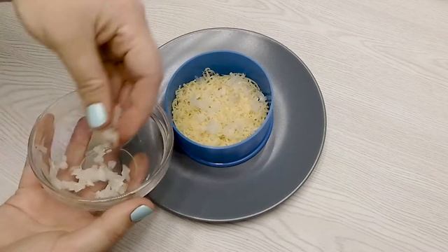 Салат к празнику Нежный Salad for a holiday смотреть онлайн