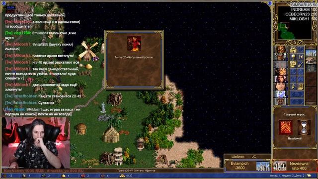 Рейтинговые кони! смотреть онлайн