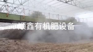 Ферментация коровьего навоза, вспомогательный материал – кукурузные початки