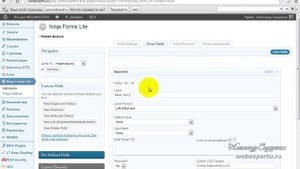 Ninja Forms Lite: Контактная форма для WordPress