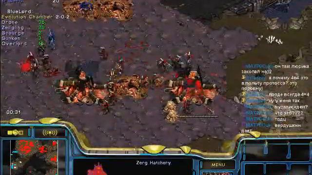 Starcraft:BW SM tresha vs Bonyth bo3 русские комментарии смотреть онлайн