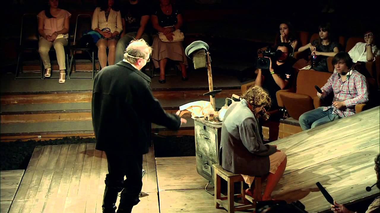 Афродита (Чать 1) смотреть онлайн