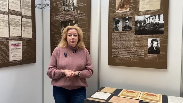 Историк Юлия Кантор о выставке "Единственный защитник заключенного"
