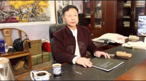 Знакомство с Ван Юнфа