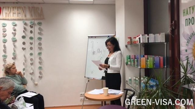 Лекция 