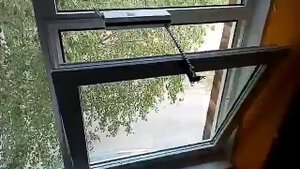 дистанционный привод открывания окон