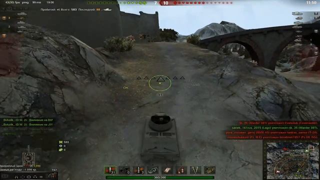 РАКИ повсюду одни раки смотреть онлайн