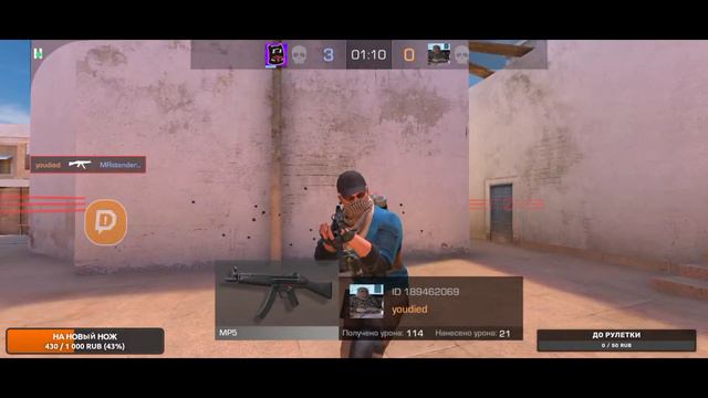 УРА ПАСС НА РЫНКЕ!!![ВЕЧЕРНИЙ СТРИМ ПО СТАНДОФФ 2] смотреть онлайн