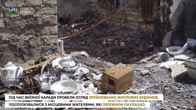 Разрушеный Дымер, Киевская область...наши грибные места?