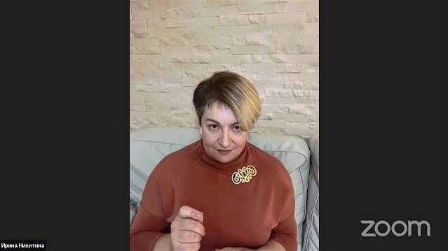 Стрим с Ириной Никитиной