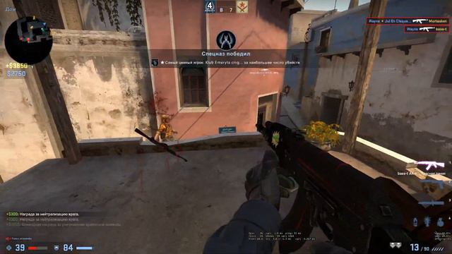 Боль в груди💔 смотреть онлайн