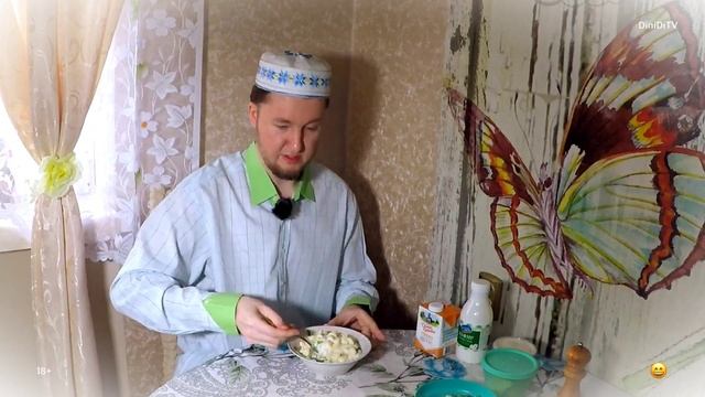 Как Едят Татары Катекле Салма