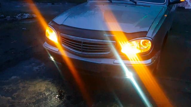 Фары ГАЗ 3111 с ДХО смотреть онлайн