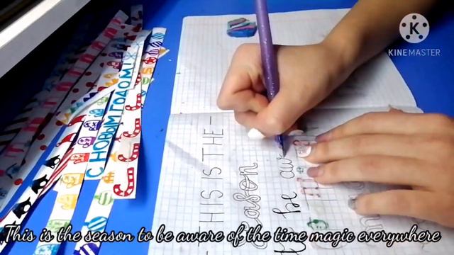 DIY Оформление и Заполнение ежедневника на декабрь 2020 | Зимние идеи| Bullet Journal КАК Я ВЕДУ? смотреть онлайн