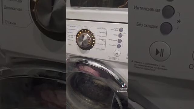 LG  замена манжеты люка. Стиральная машина.