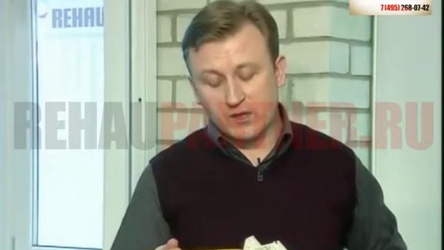 Окна Rehau - выбираем профиль смотреть онлайн