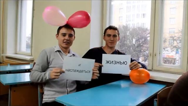 С Днем рождения, Надя :*