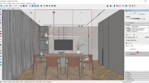 Настройка кадра в SketchUp