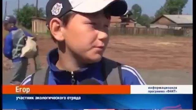 Карта порожский братск