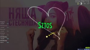 Я НЯША СТЕШНЯША