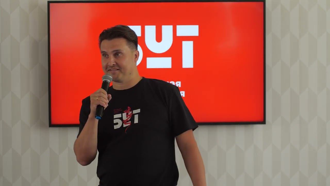 Сергей Мильков