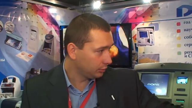 Игорь Сергеев, DORS   Igor Sergeev, DORS