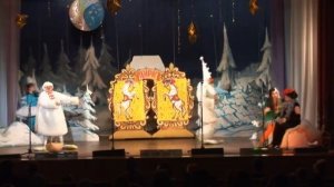 Новогодняя театрализованная концертно-игровая программа "Новогодняя минутка" 27.12.2013