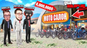 СЛОВИЛ ТОПОВЫЙ БИЗНЕС ЗА 4.000.000$ НА АУКЦИОНЕ ! ОПАСНАЯ БИТВА СТАВОК ЗА БИЗНЕС ! (GTA 5 RP)