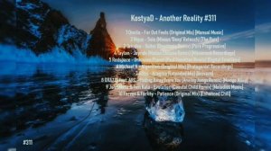 KostyaD - Another Reality #311 [10.12.2023]