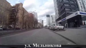 Едем по Екатеринбургу, конец апреля.mp4