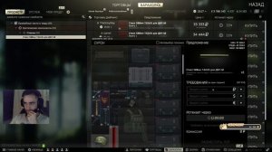 В ожидании ИВЕНТА Escape from tarkov #eft #tarkov #тарков #escapefromtarkov