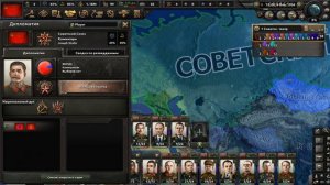 ТОП 5 САМЫХ СИЛЬНЫХ ЛИДЕРОВ  В ХОЙ 4 или Hearts of Iron 4
