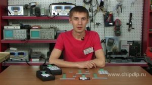 Плёночные клавиатуры