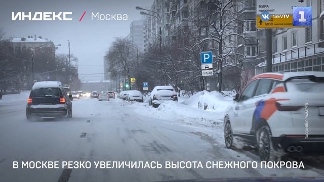 Погода в москве 13 ноября 2023