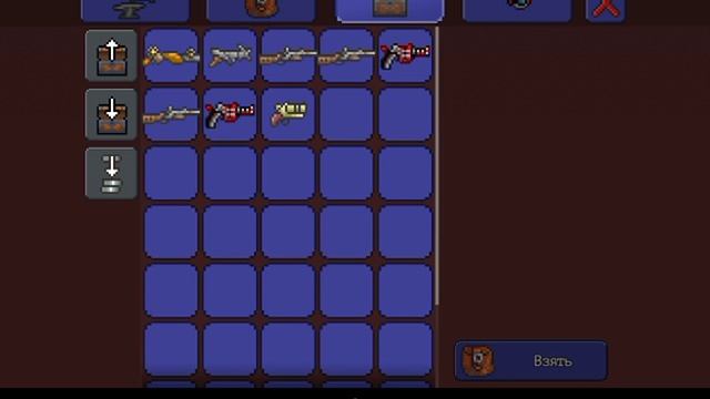 Terraria | открываем золотые сундуки!!!
