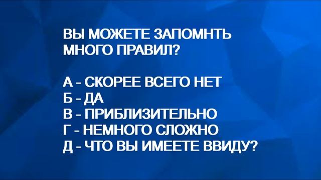 ТЕСТ: КАКОЙ ВИД СПОРТА ВАМ ПОДХОДИТ смотреть онлайн