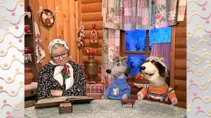 Шишкин Лес. Загадкино. Пропажа