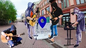 Моральный кодекс : Первый снег.(кавер)