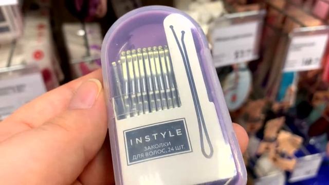 Фикс Прайс забит крутыми новинками! Обзор полочек Fix Price смотреть онлайн