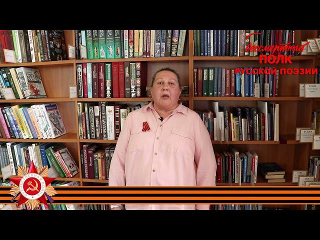 Владимир Большаков "Я еду к друзьям", читает Елена Рязанова, г. Новомосковск Тульской области