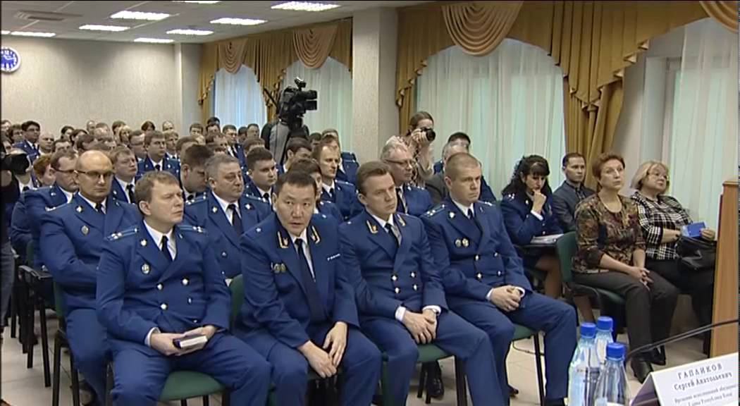 Сайт прокуратуры республики коми