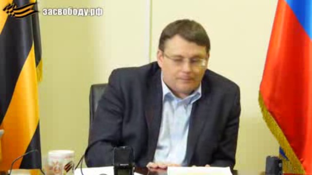 Неприступный Центробанк смотреть онлайн