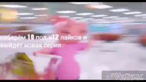 Я мать .и я умею танцевать.2018 юмор